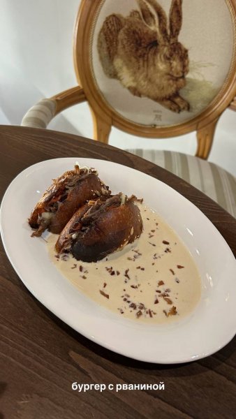 Kook Bistro, кафе-кондитерская — обзор @iloveat21